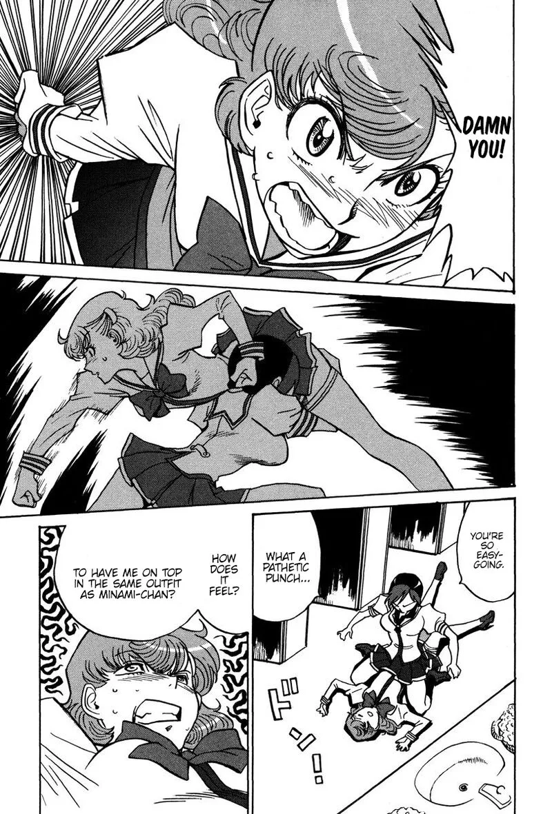 Mikarun X Chapter 28 page 12
