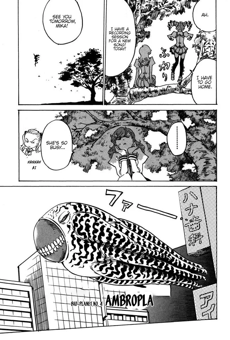 Mikarun X Chapter 28 page 22