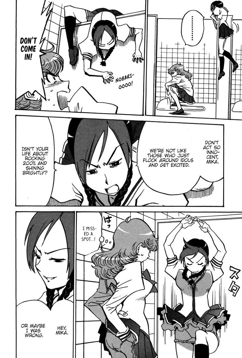 Mikarun X Chapter 28 page 9
