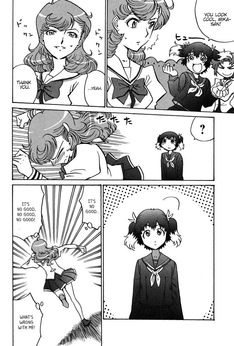 Mikarun X Chapter 28 page 19