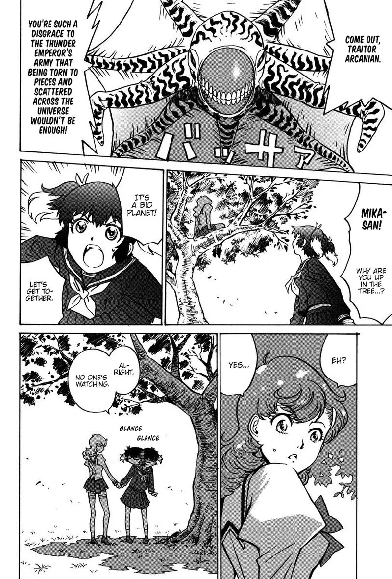 Mikarun X Chapter 28 page 23