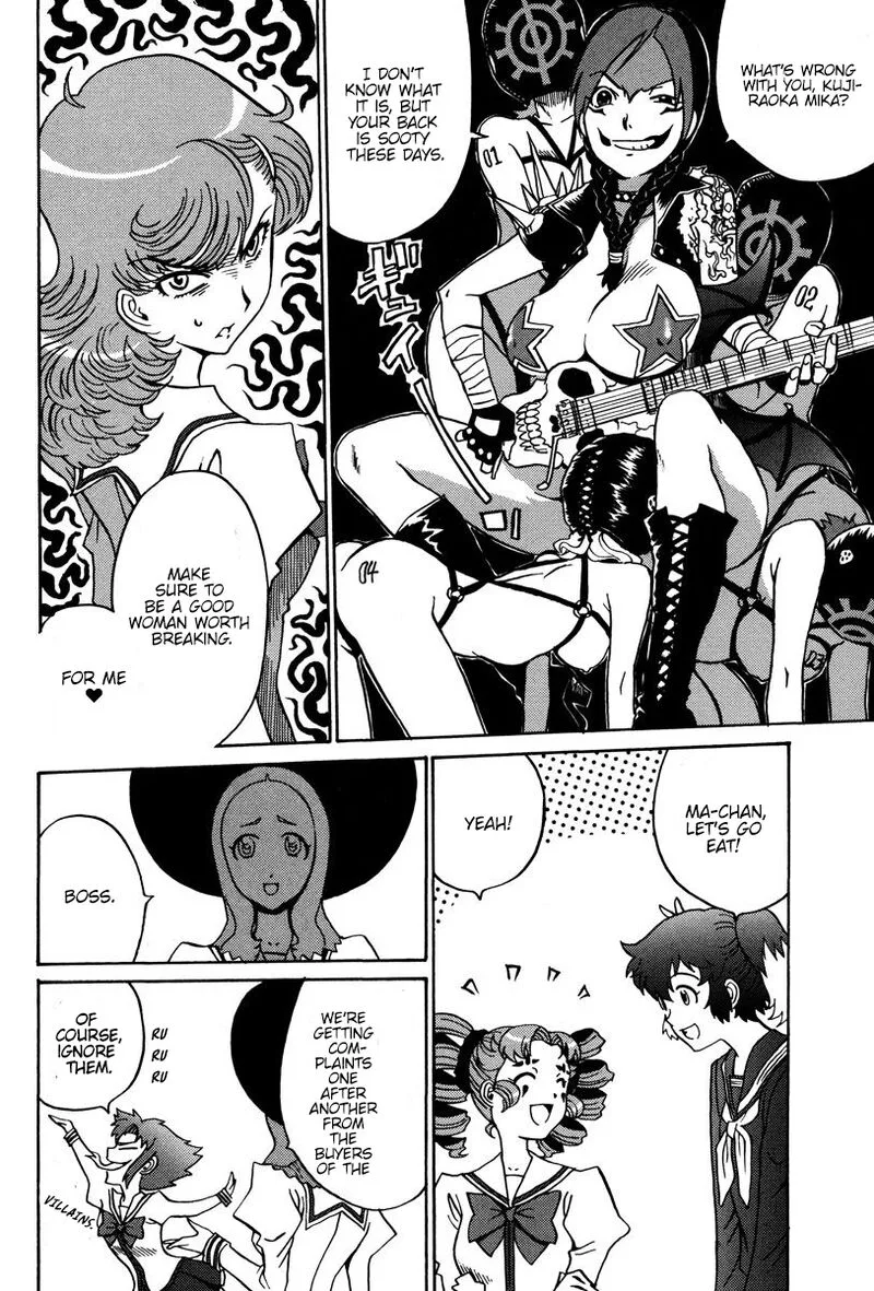 Mikarun X Chapter 28 page 31
