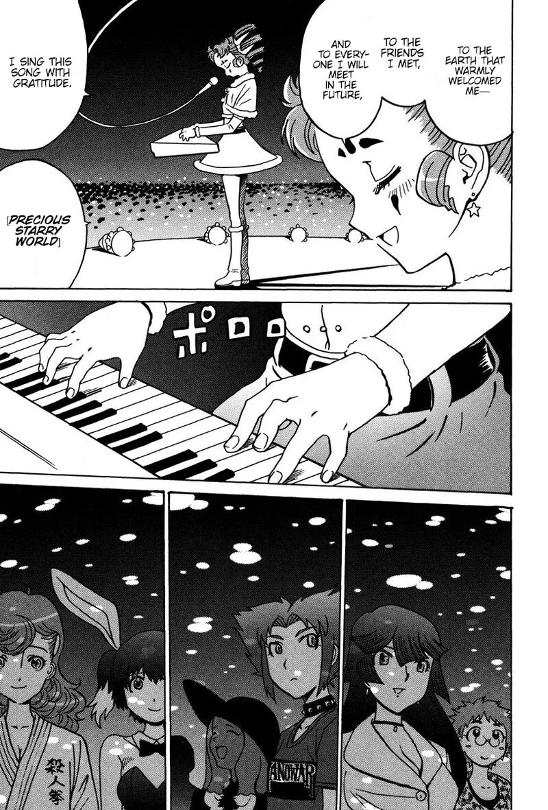 Mikarun X Chapter 29 page 16