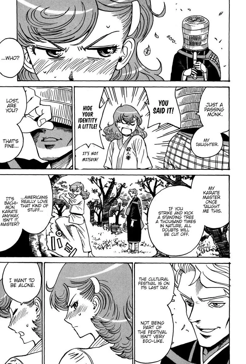 Mikarun X Chapter 29 page 2