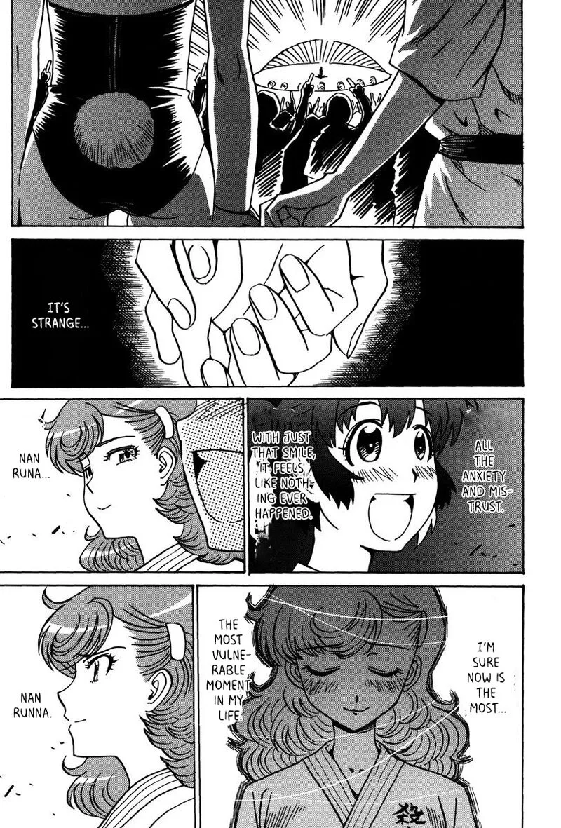 Mikarun X Chapter 29 page 14