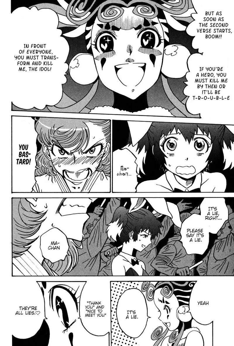 Mikarun X Chapter 29 page 19