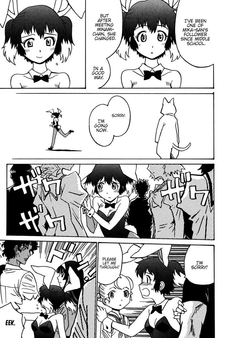 Mikarun X Chapter 29 page 10