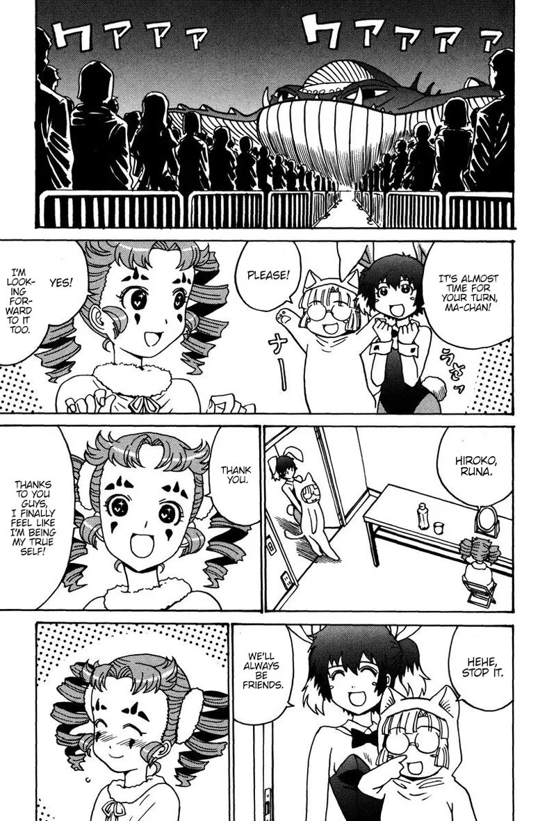 Mikarun X Chapter 29 page 8