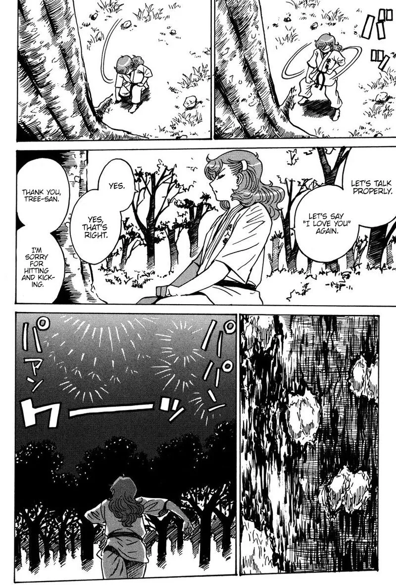 Mikarun X Chapter 29 page 7