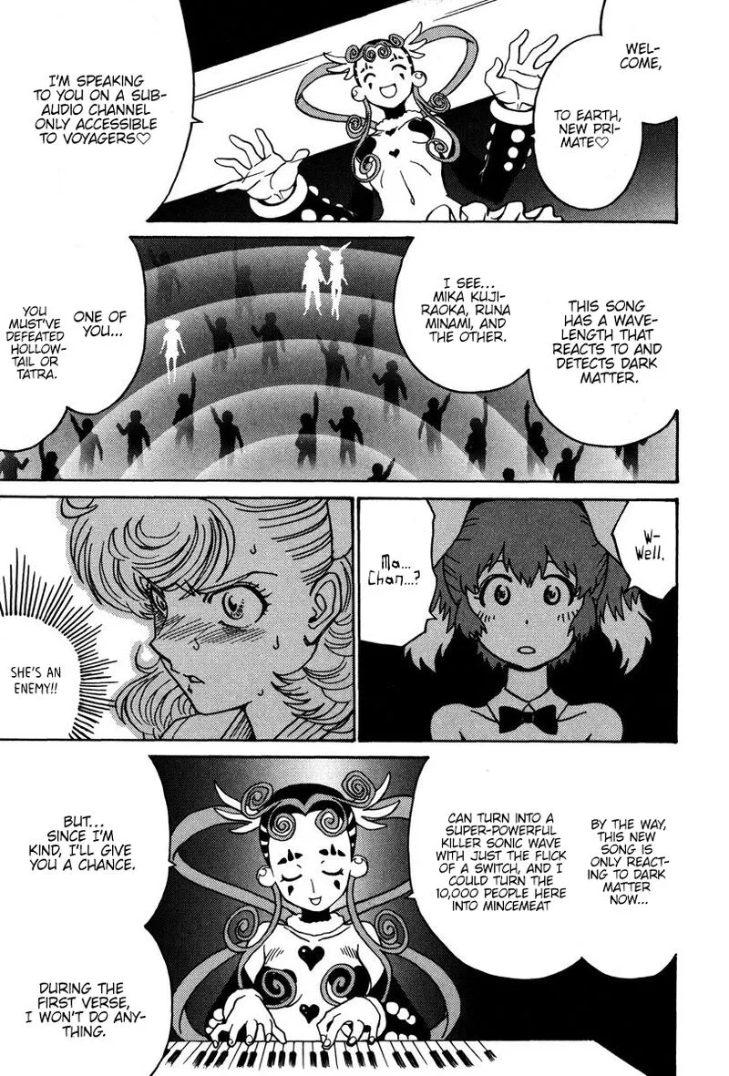 Mikarun X Chapter 29 page 18