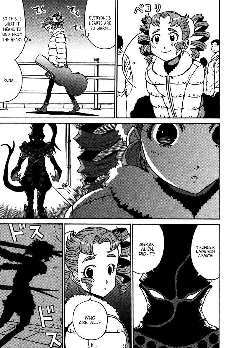 Mikarun X Chapter 29 page 34