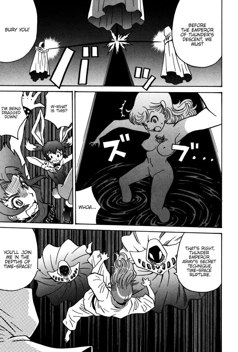 Mikarun X Chapter 29 page 32