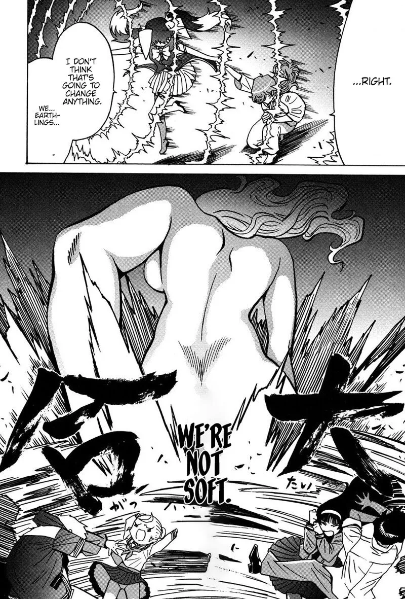 Mikarun X Chapter 29 page 23