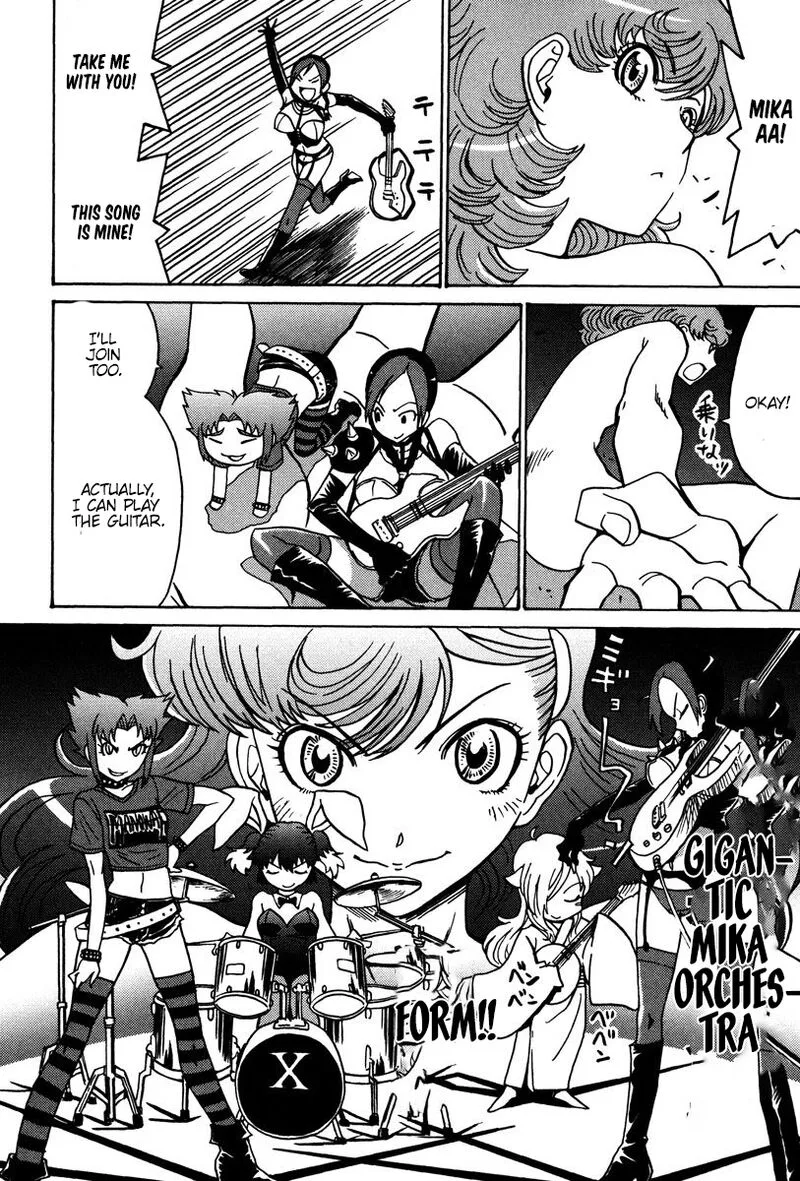 Mikarun X Chapter 29 page 25