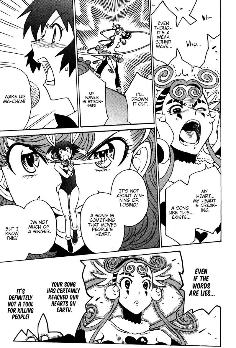 Mikarun X Chapter 29 page 28