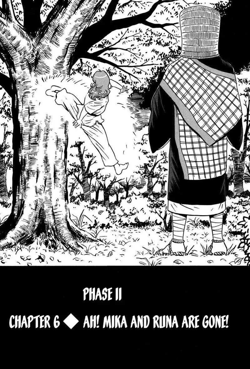 Mikarun X Chapter 29 page 1