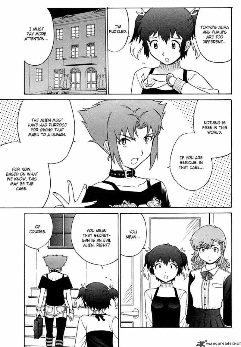 Mikarun X Chapter 3 page 12