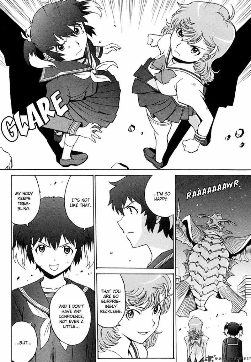 Mikarun X Chapter 3 page 27