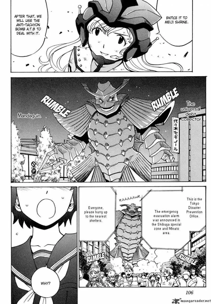 Mikarun X Chapter 3 page 21