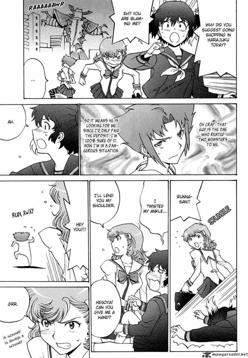 Mikarun X Chapter 3 page 22