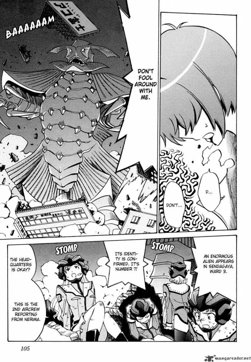 Mikarun X Chapter 3 page 20