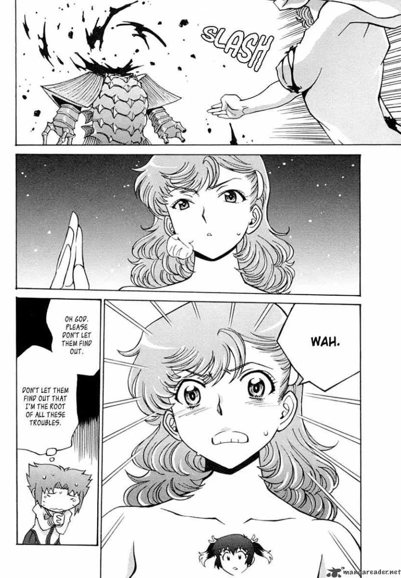 Mikarun X Chapter 3 page 35