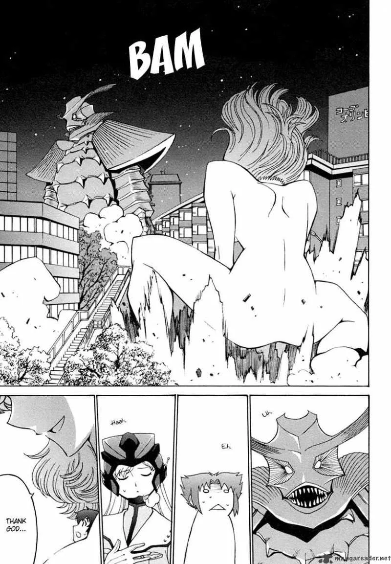 Mikarun X Chapter 3 page 30