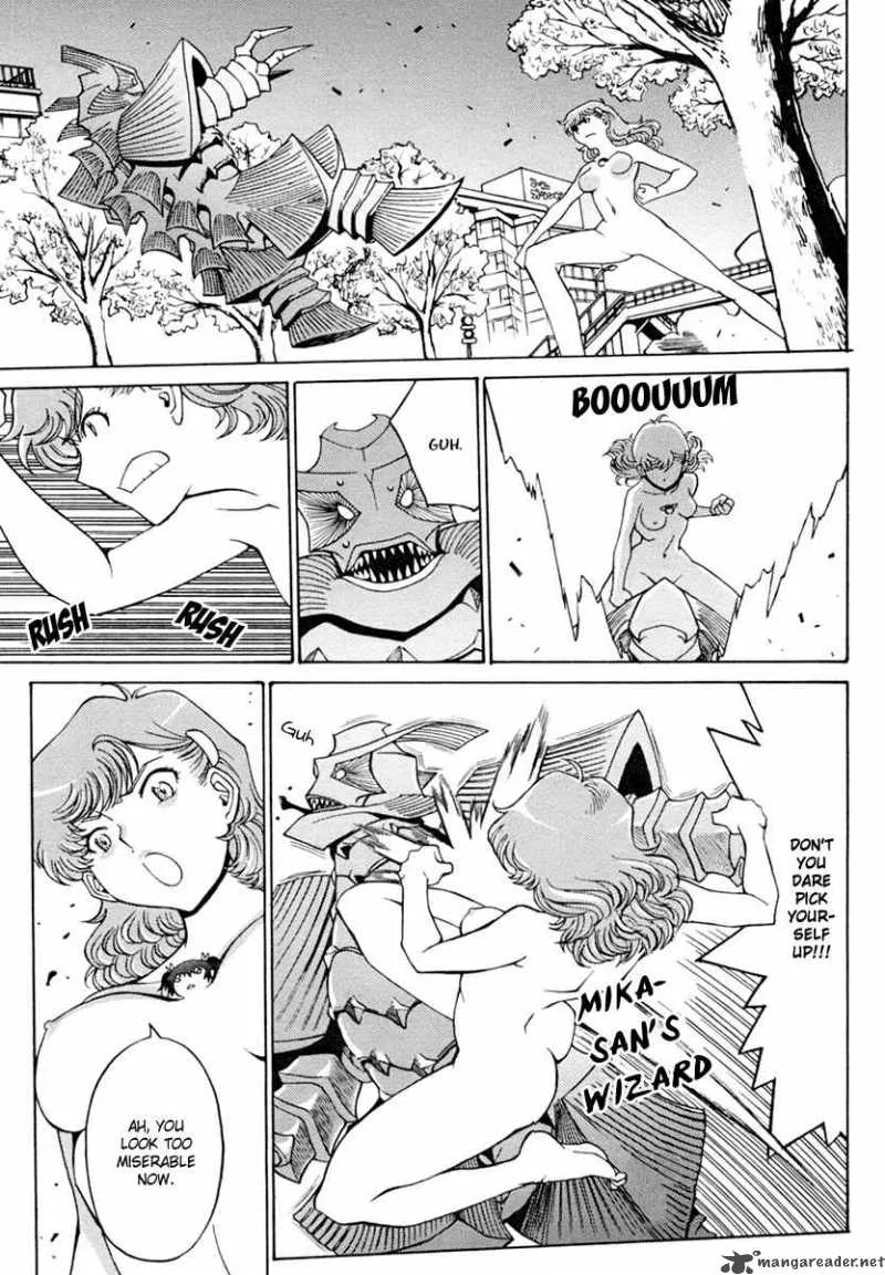Mikarun X Chapter 3 page 32
