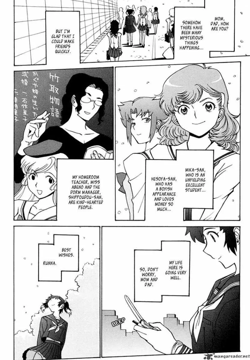 Mikarun X Chapter 3 page 15