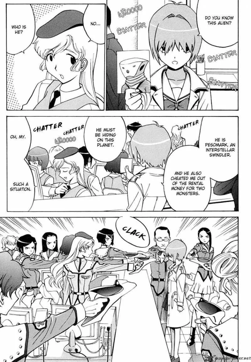 Mikarun X Chapter 3 page 18
