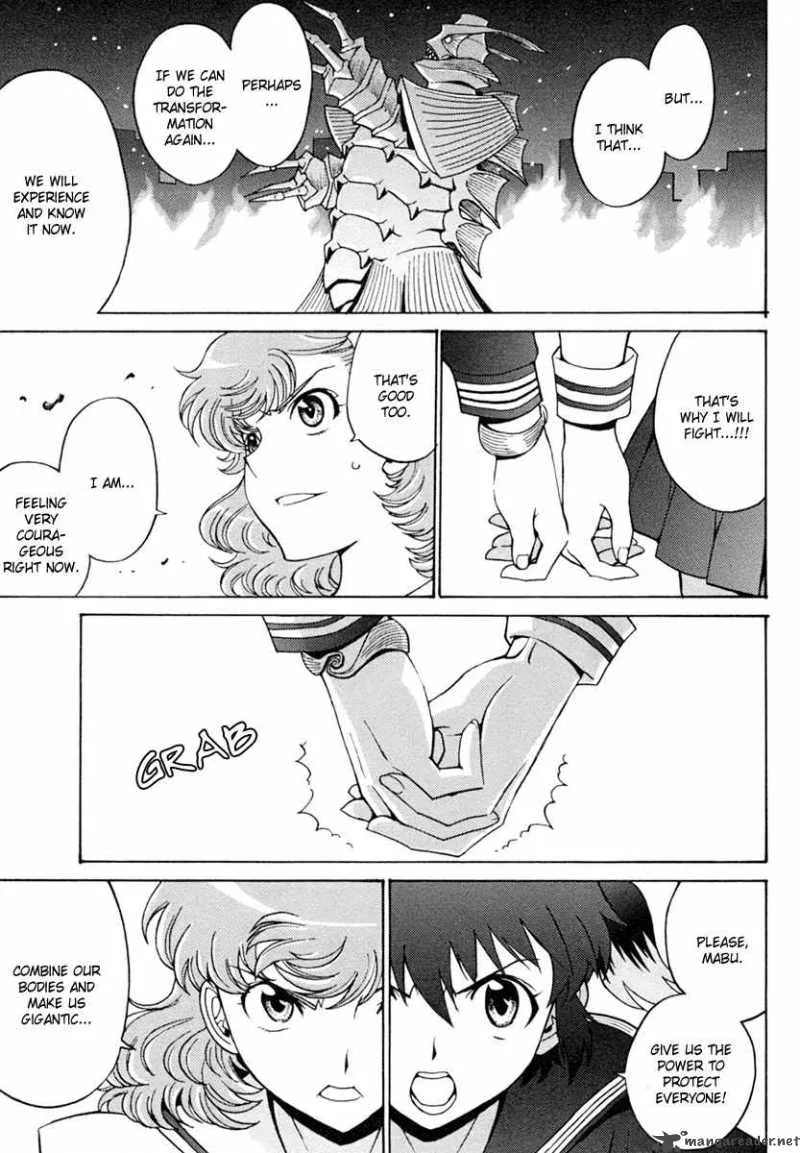 Mikarun X Chapter 3 page 28
