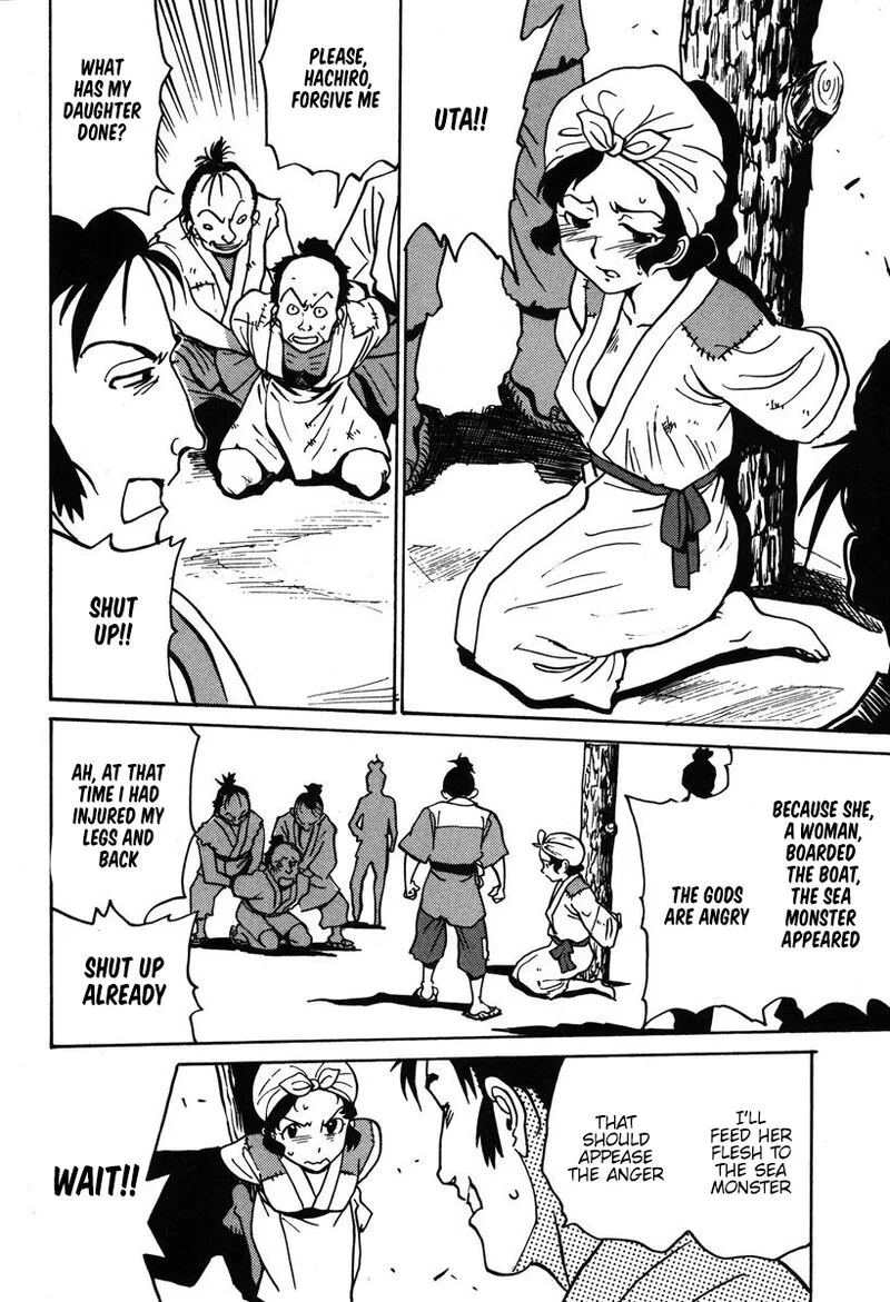 Mikarun X Chapter 30 page 10