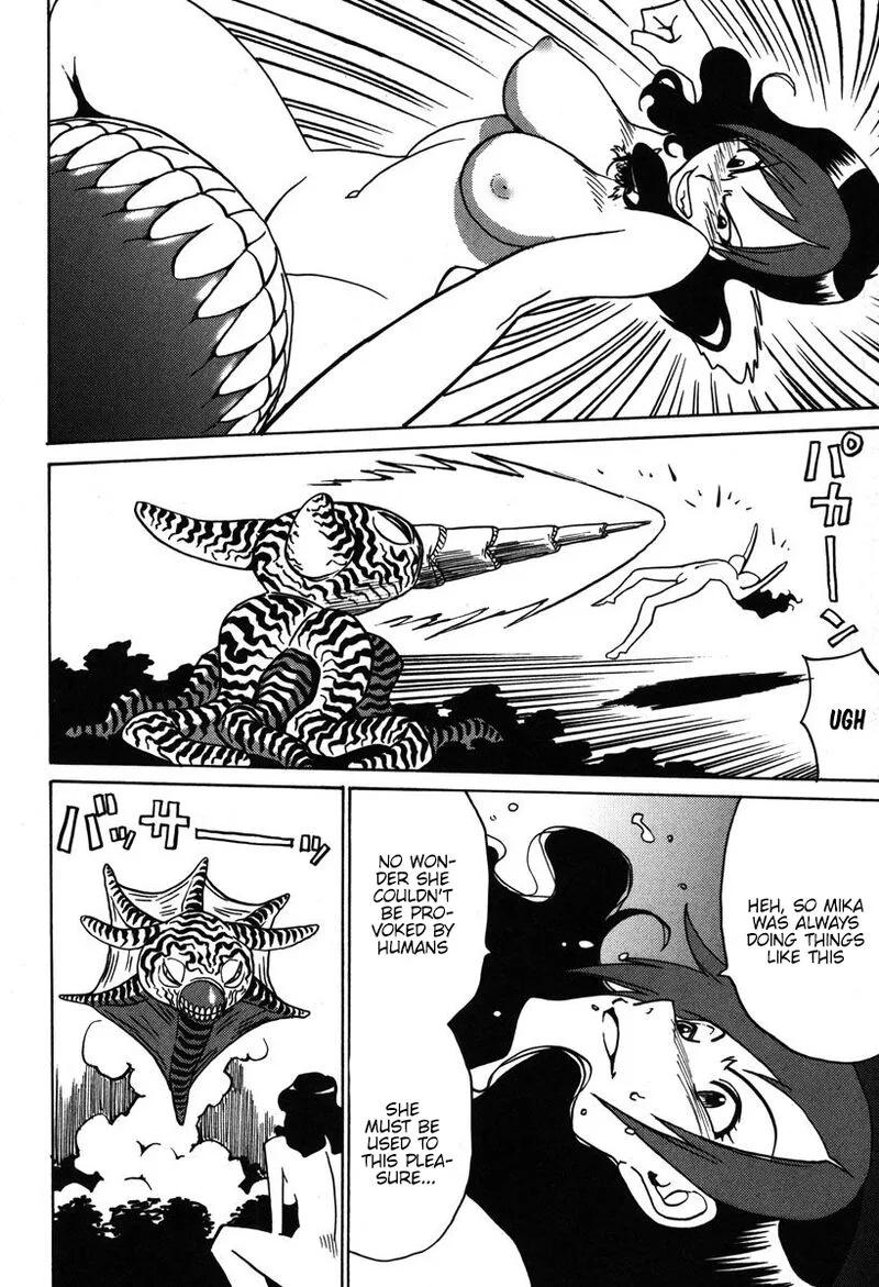 Mikarun X Chapter 30 page 30
