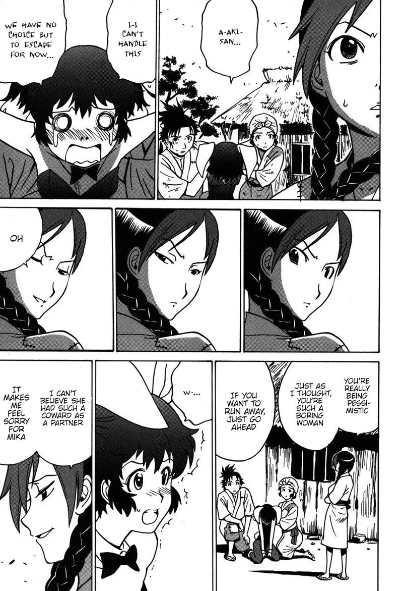 Mikarun X Chapter 30 page 23