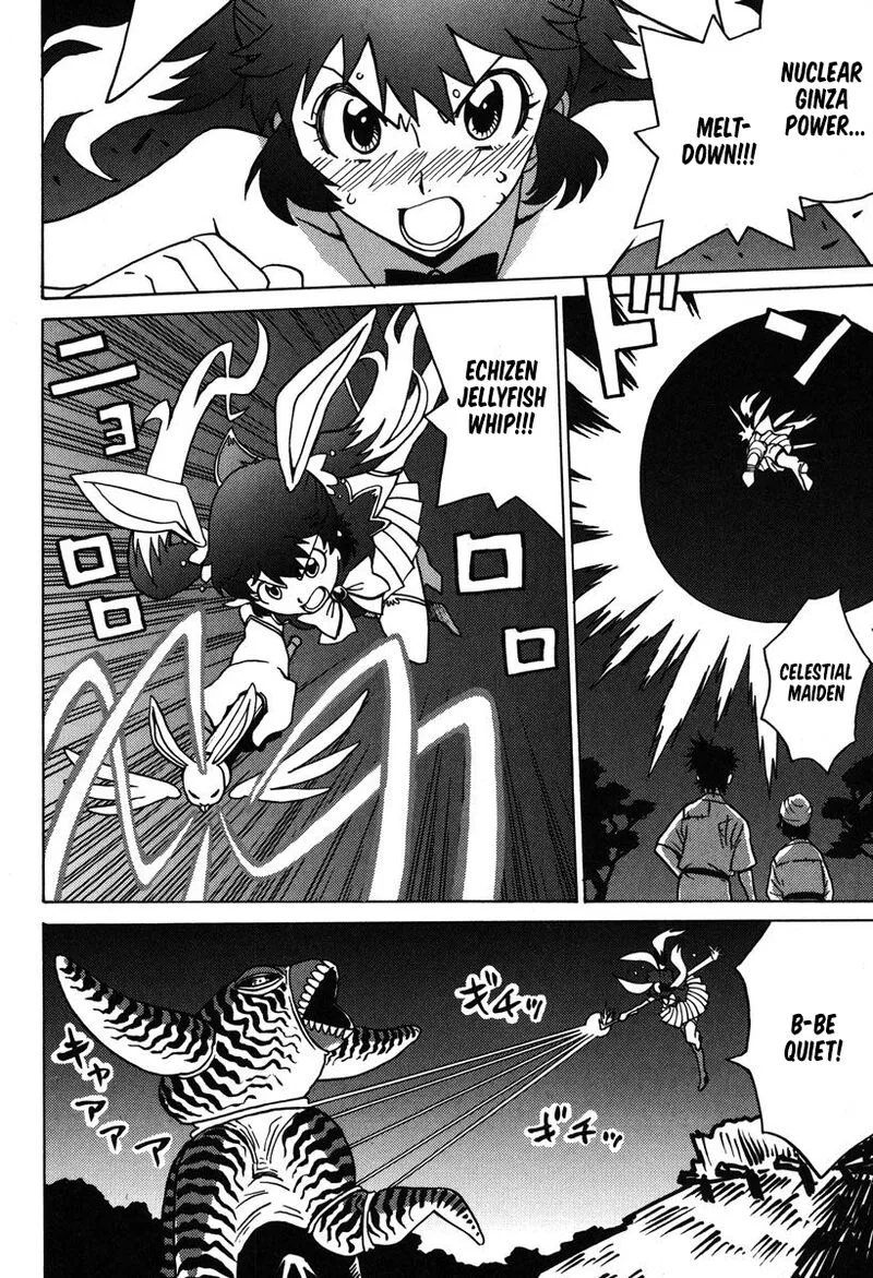 Mikarun X Chapter 30 page 20