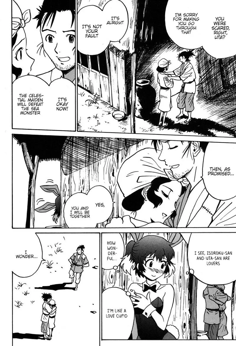 Mikarun X Chapter 30 page 16