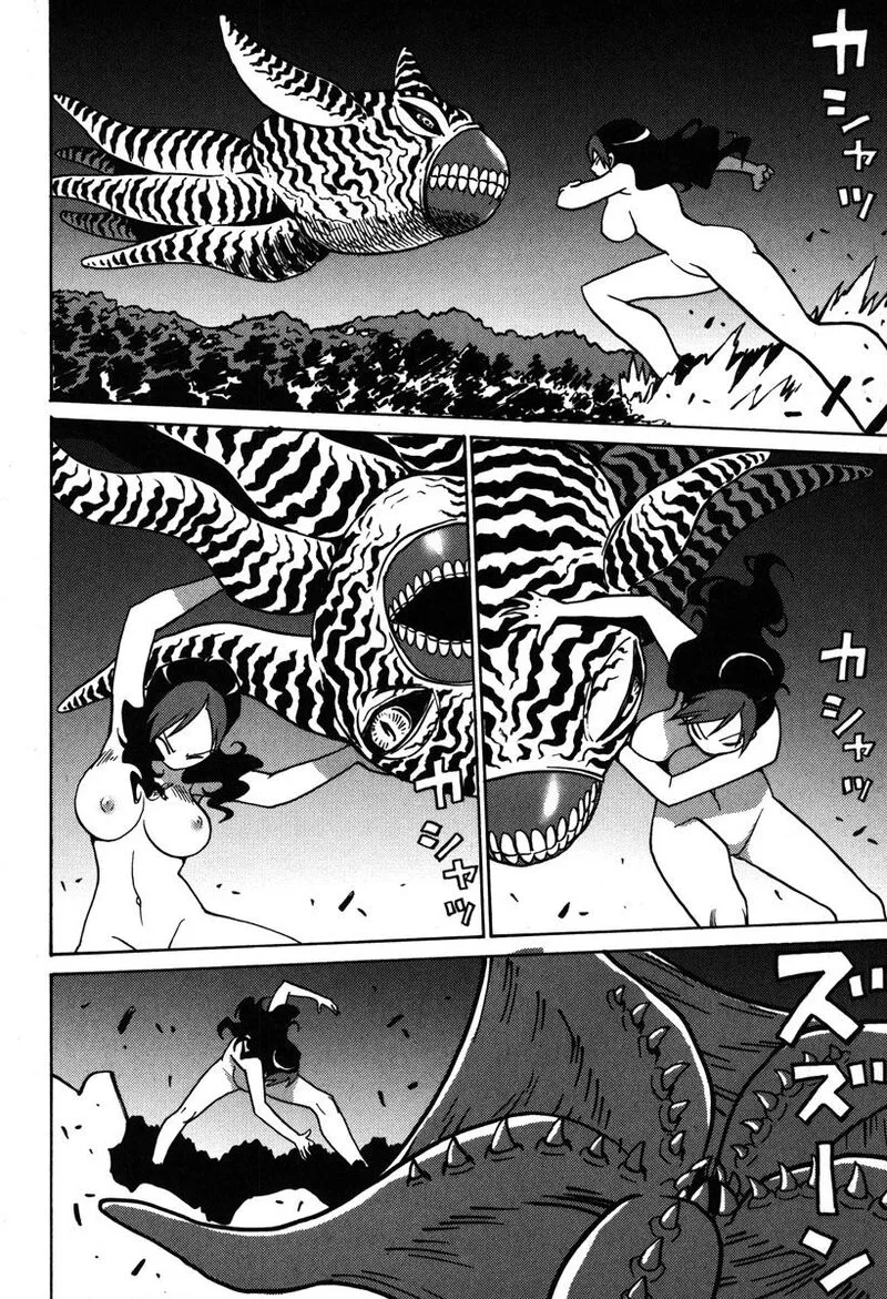 Mikarun X Chapter 30 page 28