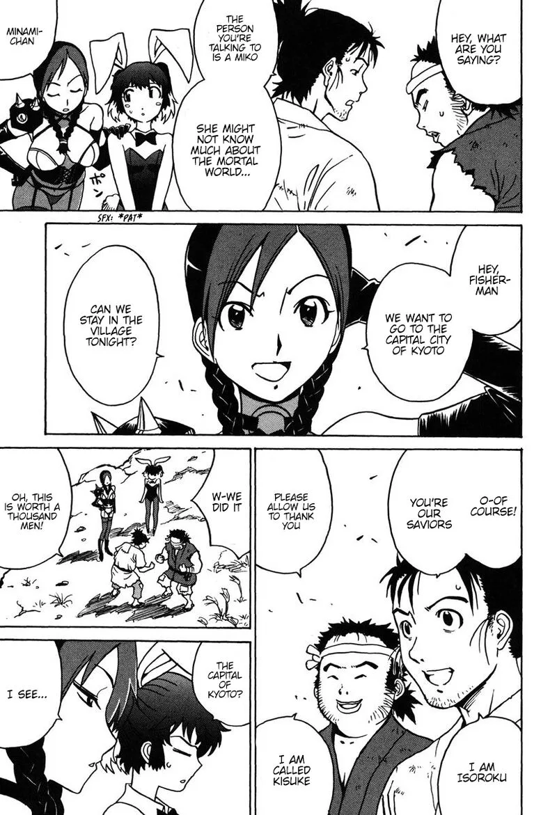 Mikarun X Chapter 30 page 7