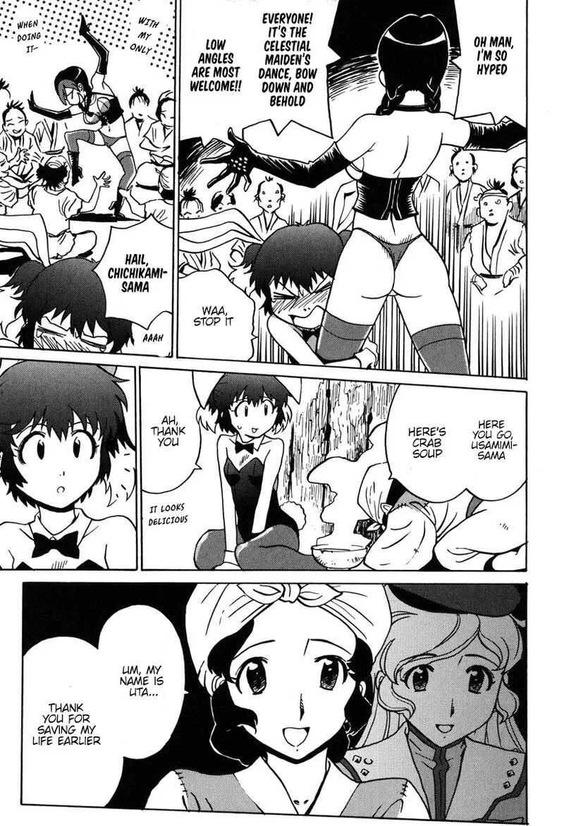 Mikarun X Chapter 30 page 13