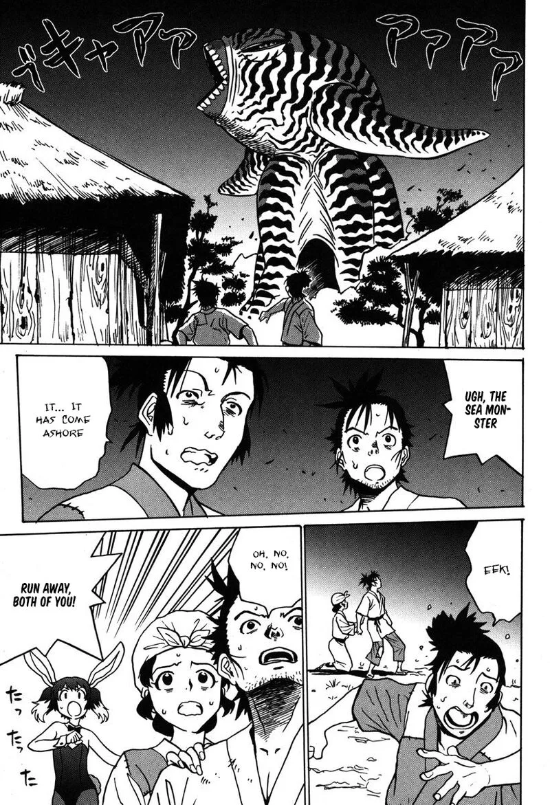Mikarun X Chapter 30 page 19