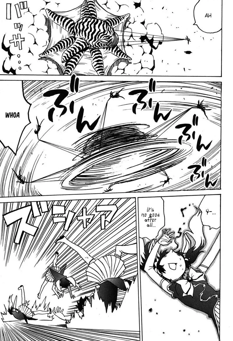 Mikarun X Chapter 30 page 21