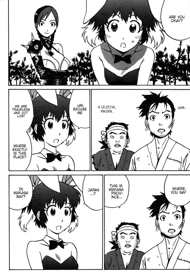 Mikarun X Chapter 30 page 6