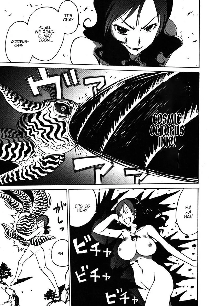 Mikarun X Chapter 30 page 31