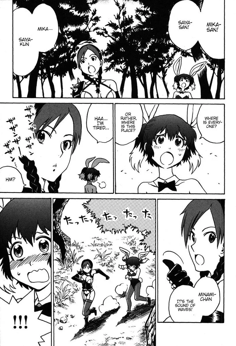 Mikarun X Chapter 30 page 3