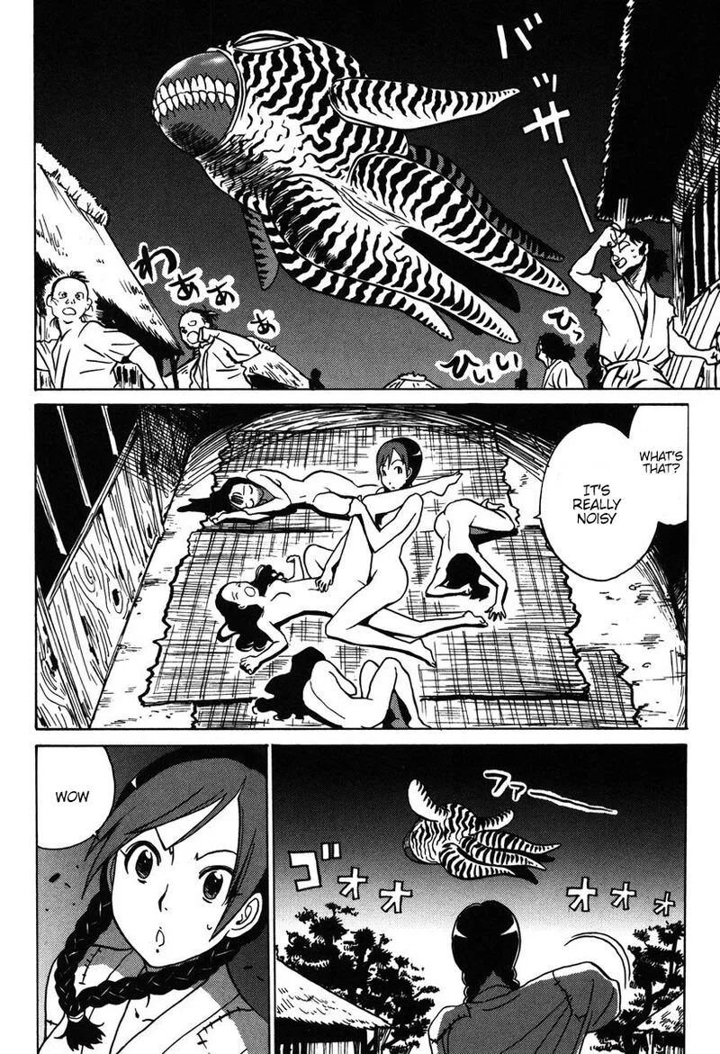 Mikarun X Chapter 30 page 22