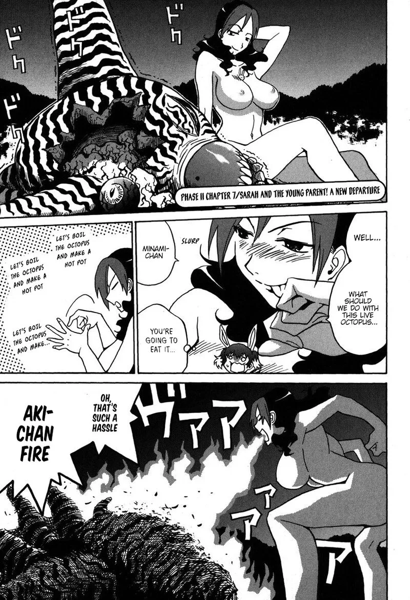 Mikarun X Chapter 30 page 33