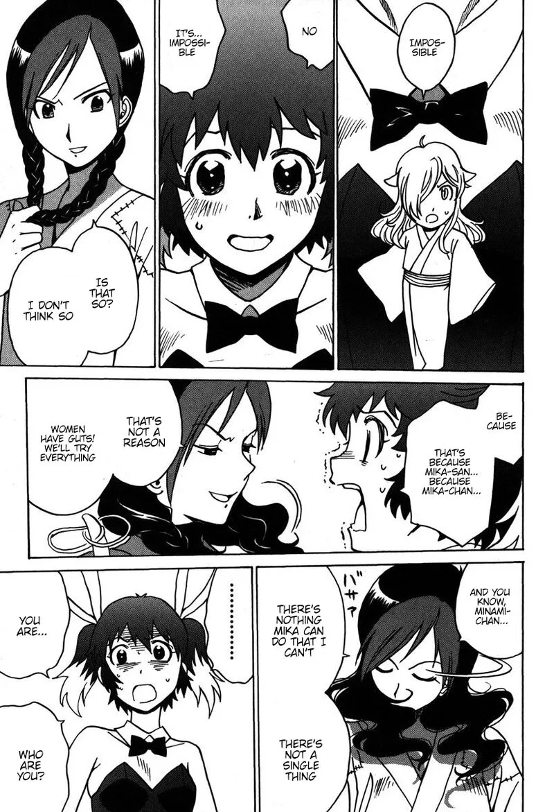 Mikarun X Chapter 30 page 25