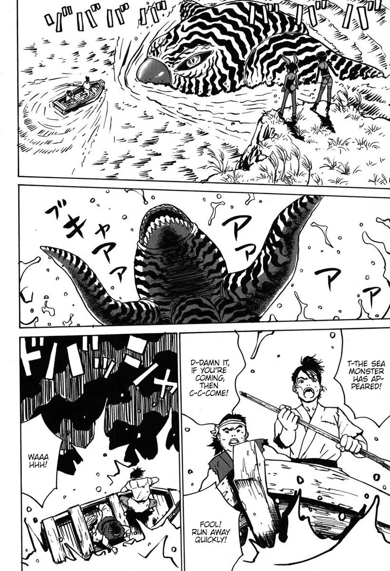 Mikarun X Chapter 30 page 4