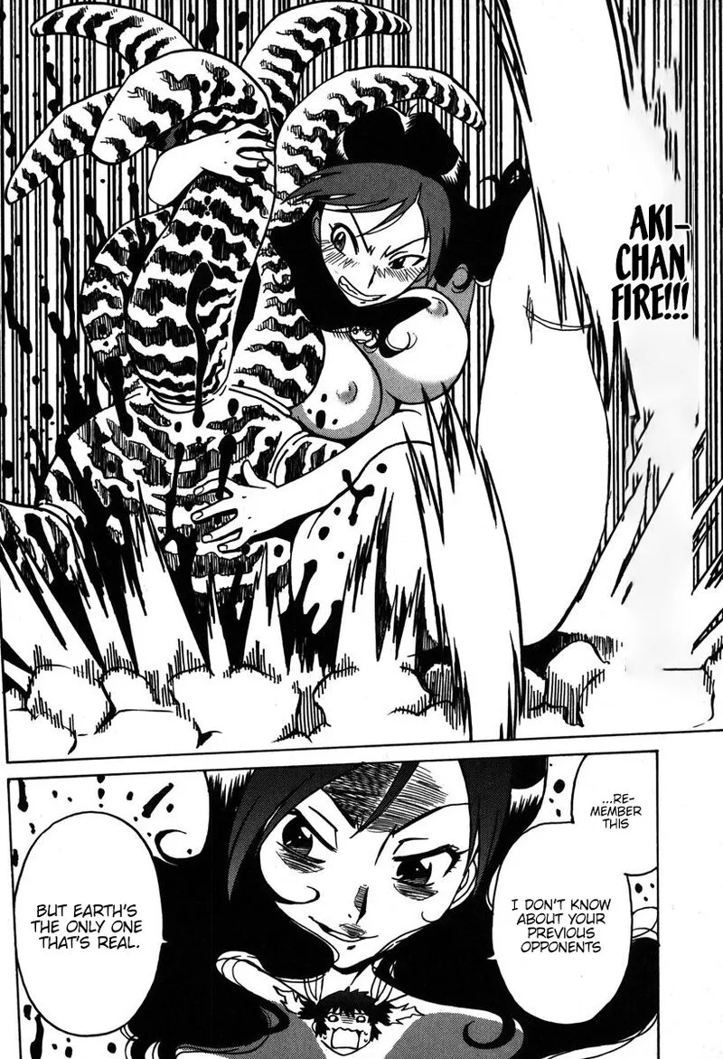 Mikarun X Chapter 30 page 32