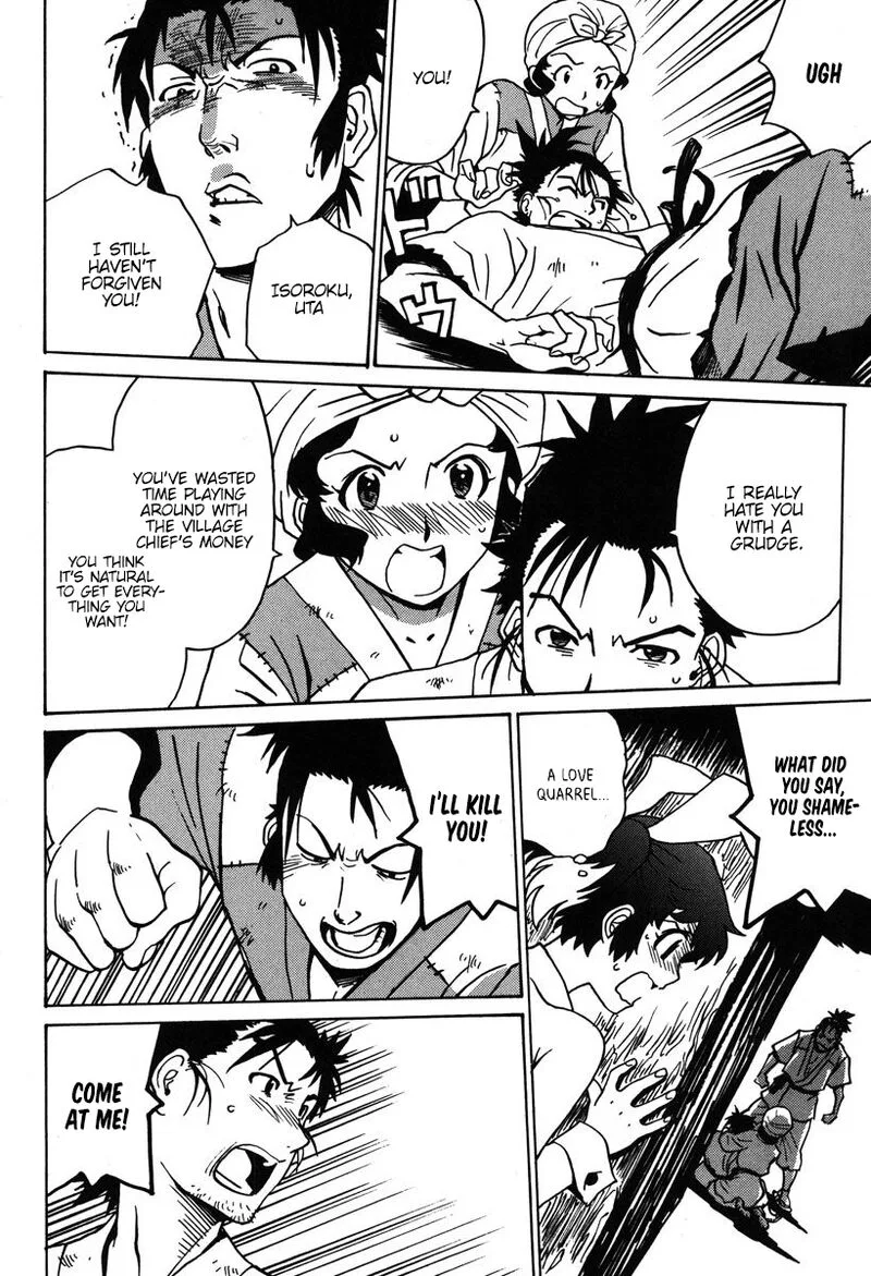 Mikarun X Chapter 30 page 18